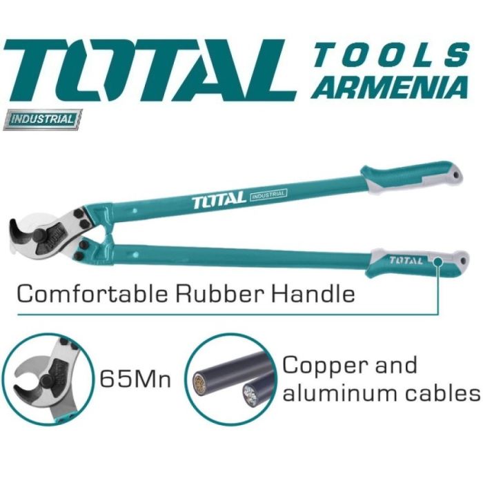 Cable cutter 900mm (THT115362)
