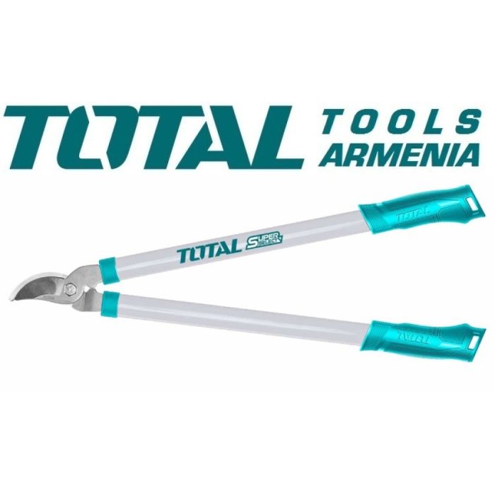 Էտի մկրատների հավաքածու THT1578033 22698