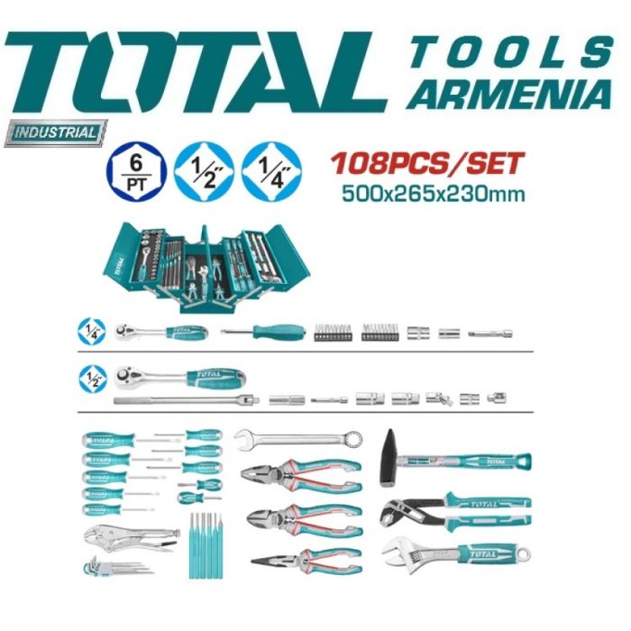 Գործիքների հավաքածու 108 կտոր TOTAL THTCS121081 100295