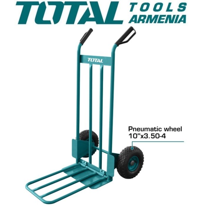 Двухколесная тележка 200кг (THTHT20771)