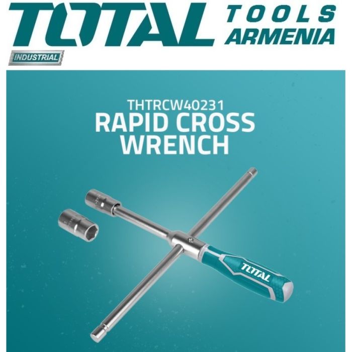 Ключ крестообразный 16дюймов (THTRCW40231)