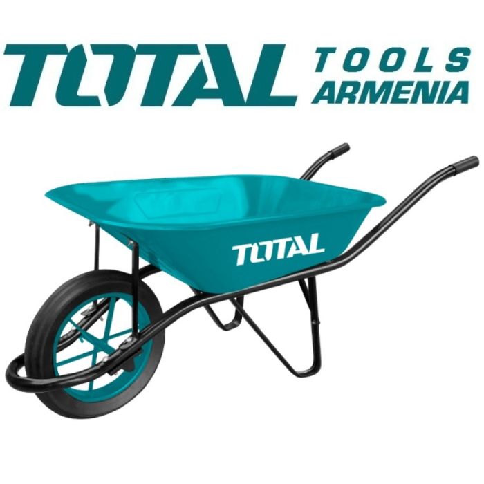 Բեռնասայլակ 130Կգ TOTAL THTWB84008-1D 11144