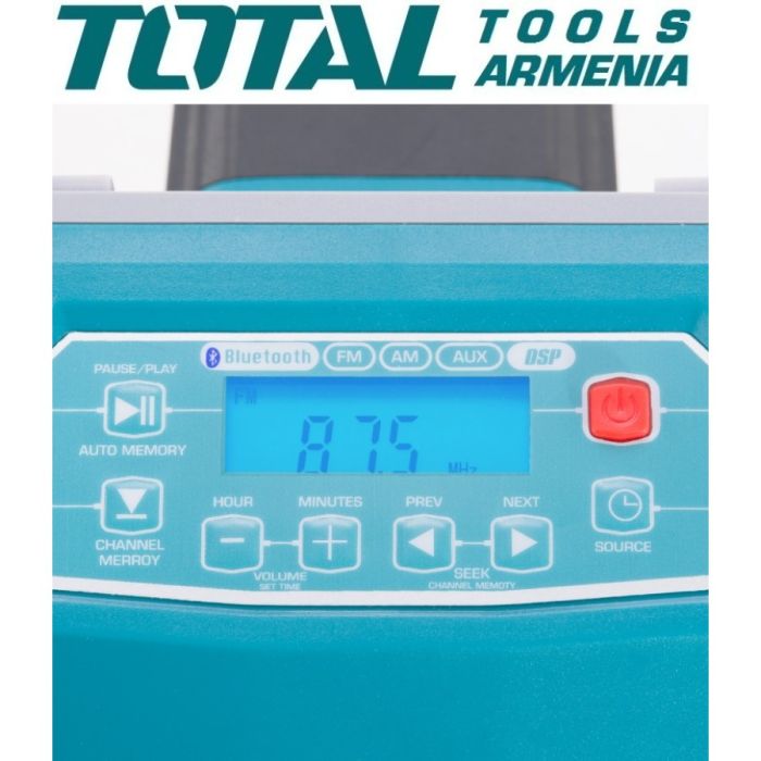 Литий-ионная рабочая радиостанция (TJRLI2001)