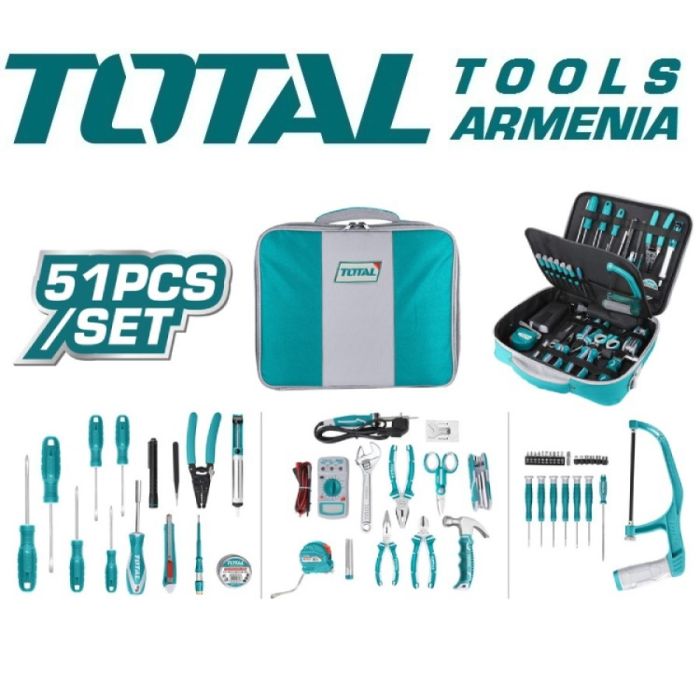 Набор инструментов 51 шт. (TKTTSK0512)