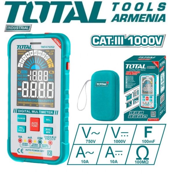 Цифровой мультиметр 4 (TMT475052)