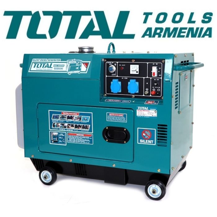 Дизельный генератор (стартер) Бесшумный  5000 Вт (TP250001-1)