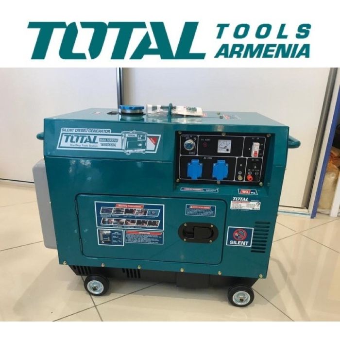 Дизельный генератор (стартер) Бесшумный  5000 Вт (TP250001-1)