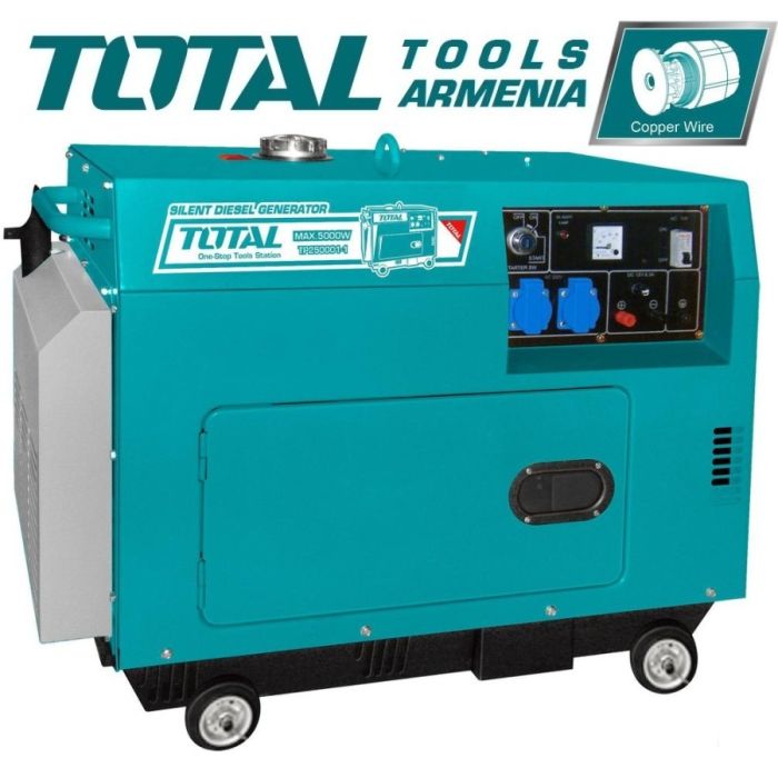 Дизельный генератор (стартер) Бесшумный  5000 Вт (TP250001-1)