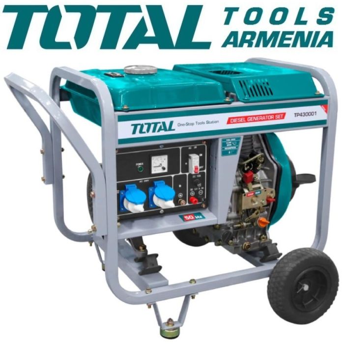 Дизельный генератор (стартер)  2800 Вт (TP430001)