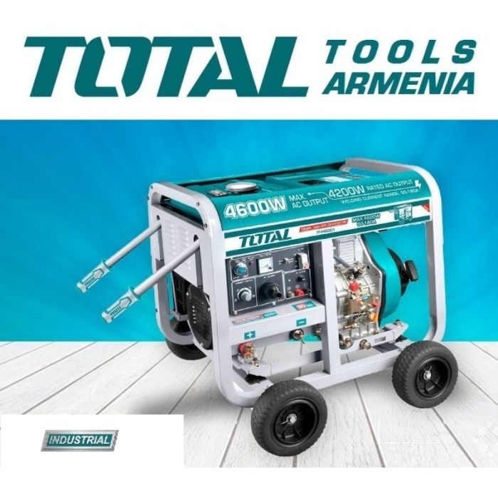 Дизель-генератор (стартер) и сварочный аппарат 4600 Вт / 50-180А (TP446001)