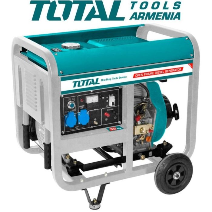 Дизельный генератор (стартер)  5000 Вт (TP450001)
