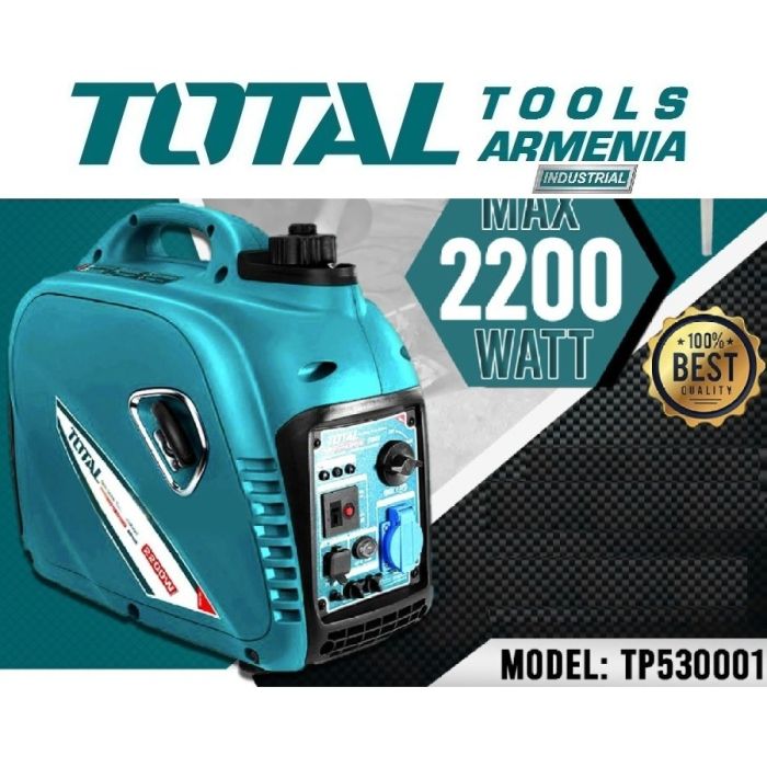 Генератор бензиновый(Инвертор) 2200 Вт    (TP530001)