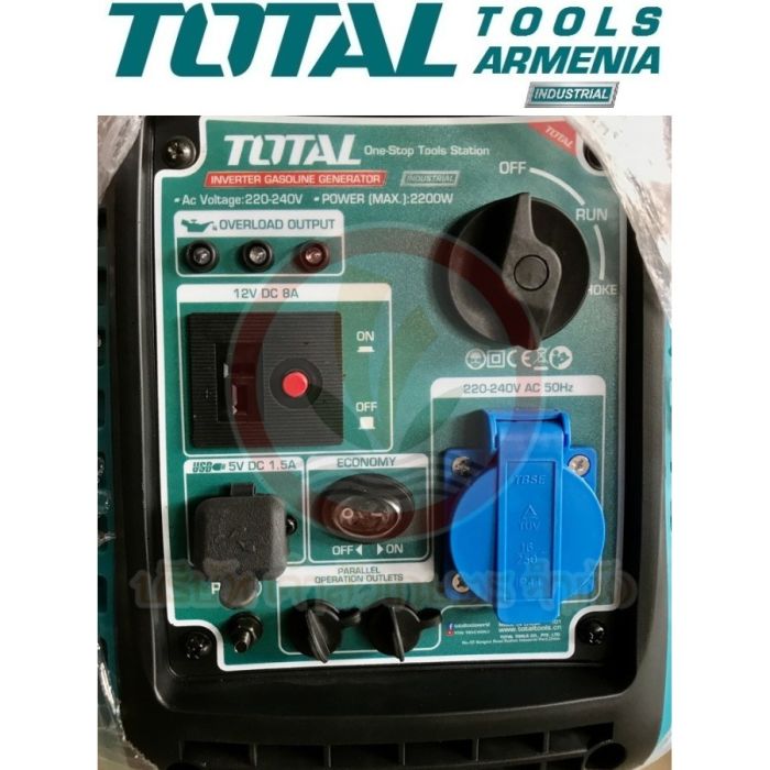 Генератор бензиновый(Инвертор) 2200 Вт    (TP530001)