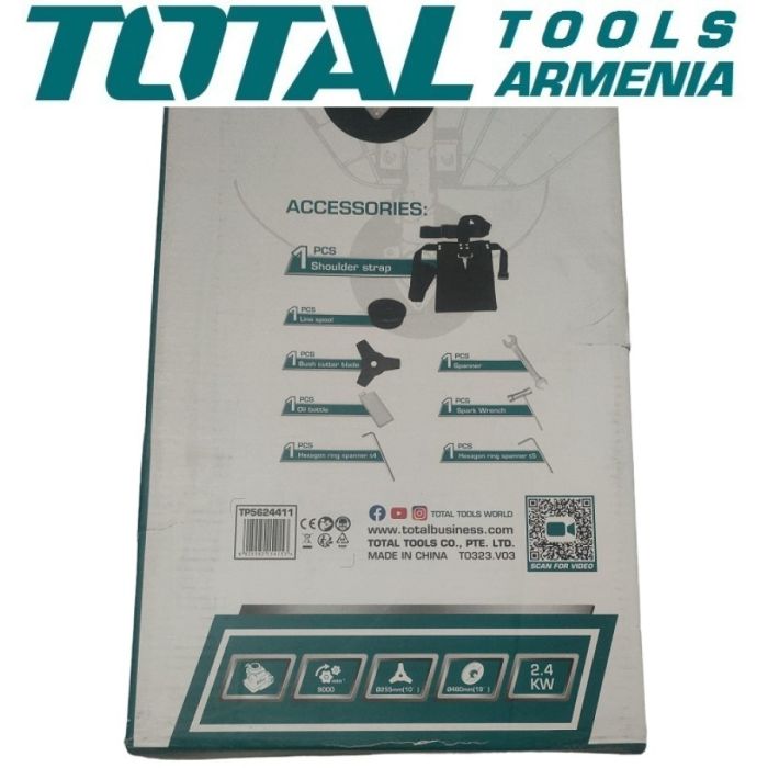 Gasoline grass trimmer 2.4 kW (TP5624411)