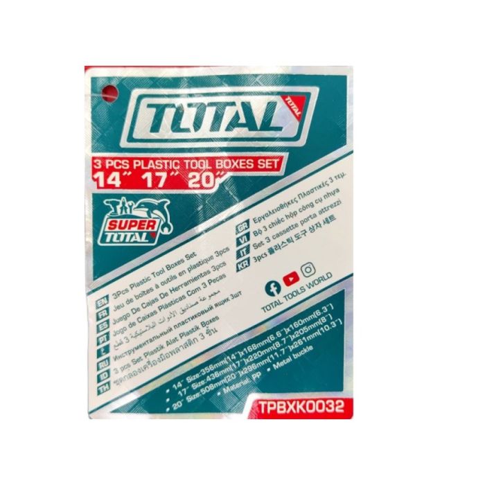 Набор пластиковых ящиков для инструментов 3шт. (TPBXK0032)