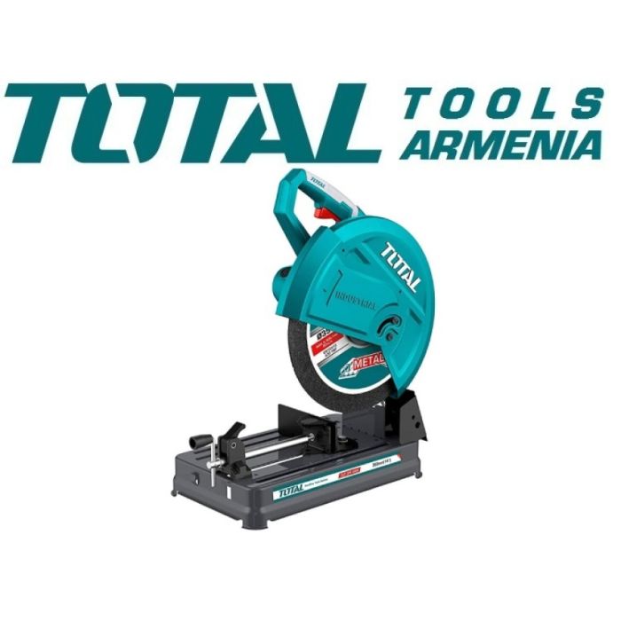 Երկաթ կտրող էլեկտրական սղոց 2400 Վտ 355մմx25.4մմ TS9243558 23723