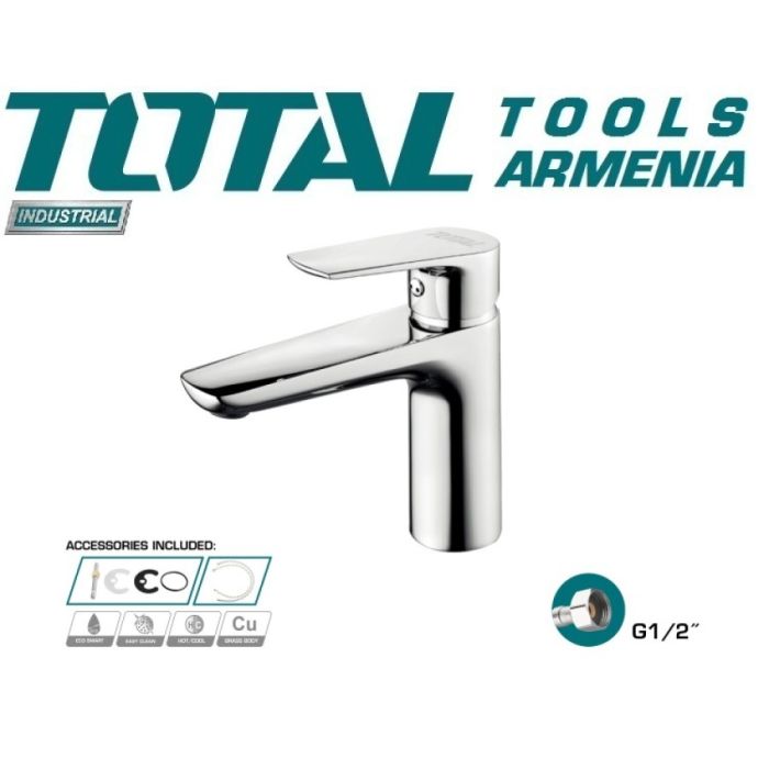 Ծորակ լվացարանի TSLBM11501