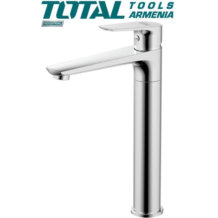 Single lever washbasin mixer (TSLBM12702)