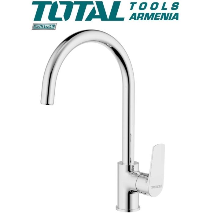 Ծորակ խոհանոցի TSLBM23401