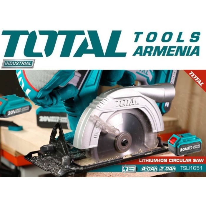 Литий-ионные циркулярная пила 20В (TSLI1651)