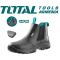 Ботинки защитные N45 (TSP209SB.45)