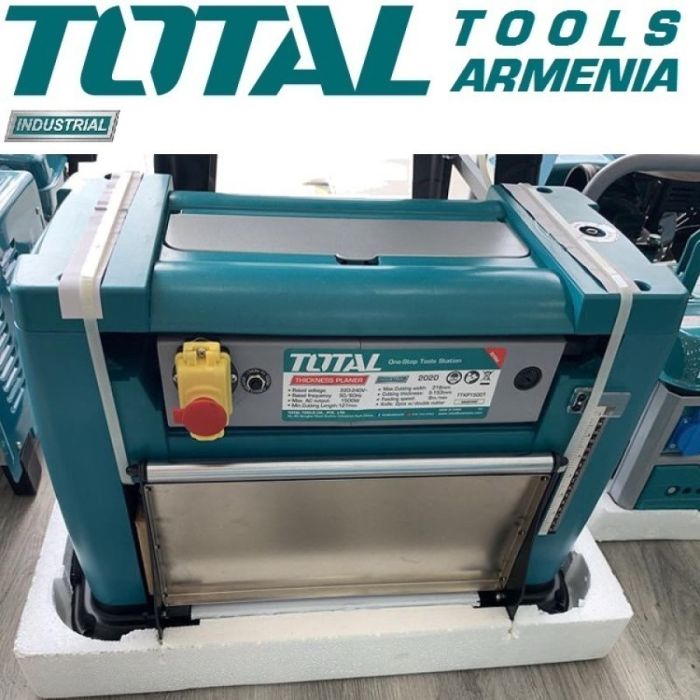 Ռեյսմուս 1500W TTKP15001 23961