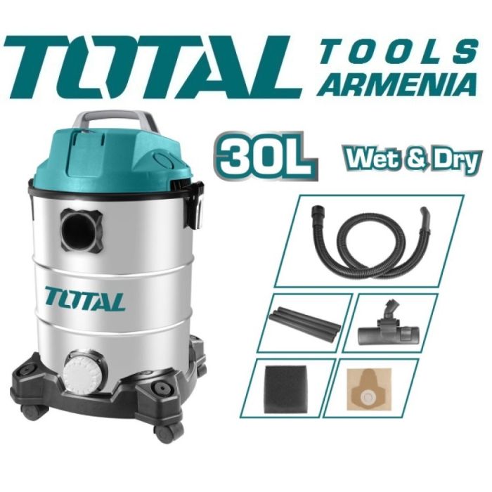 Пылесос 1300 Вт (TVC13301)