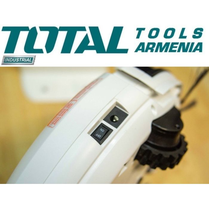 Робот-пылесос 20 Вт (TVCRG30261)