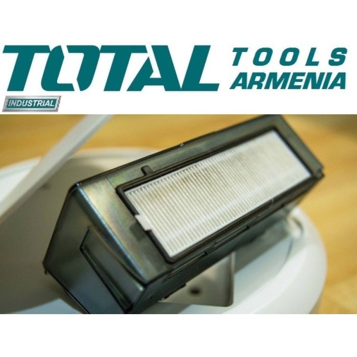 Робот-пылесос 20 Вт (TVCRG30261)