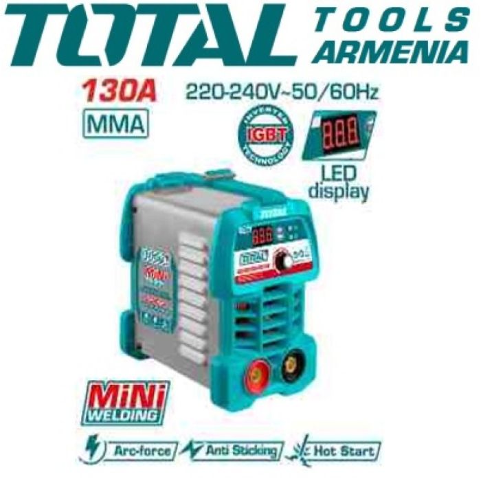 Եռակցման սարք 130 Ա MMA ինվերտորային  TOTAL TW213049 35124