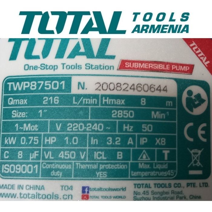 Погружной насос для сточных вод 750 Вт   (TWP87501)