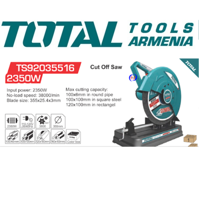 Երկաթ կտրող էլեկտրական սղոց TOTAL TS92035516 10724