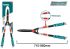 Телескопические ножницы для живой изгороди 710-860мм (THTS1516306)