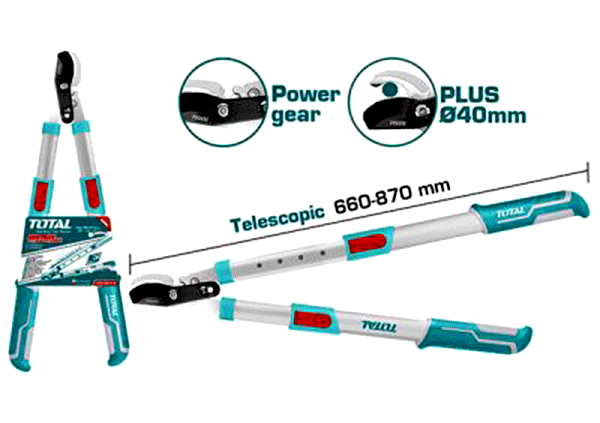 Секатор телескопический 650-850мм (THTS1527416)